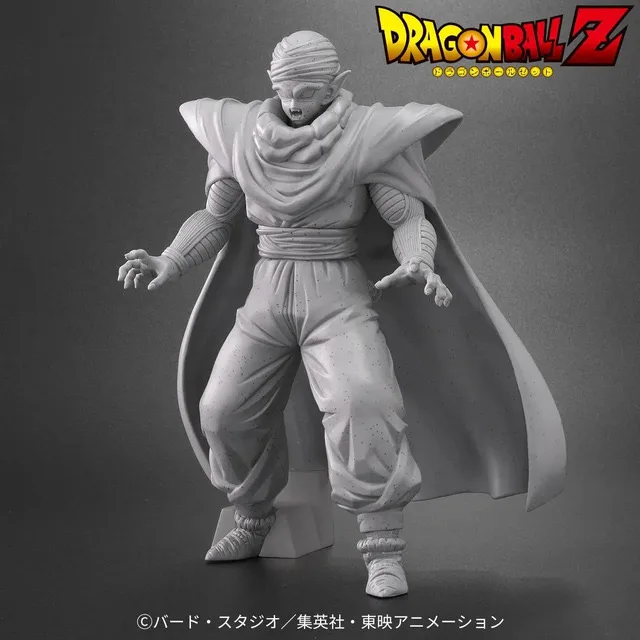 ドラゴンボールアライズ ピッコロ 石化Ver.