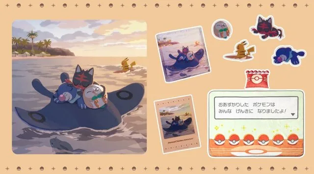 ポケモン30周年 Pokemon Timeless Adventure アローラ