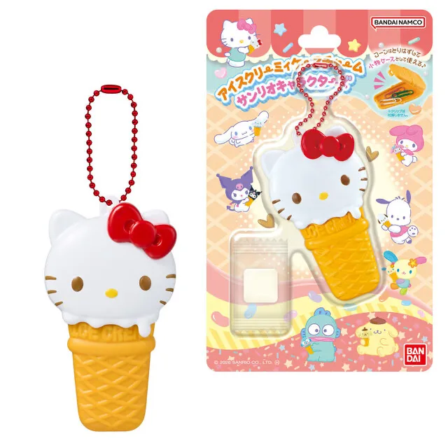 sanrio-icecream-case-charm のアイキャッチ