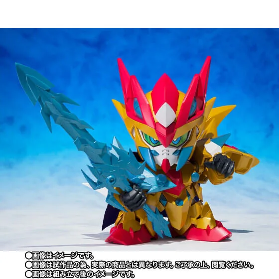 ganso-sd-gundam-seiryu-kishi-zero のアイキャッチ