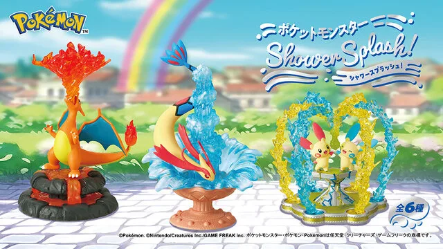 pokemon-shower-splash のアイキャッチ