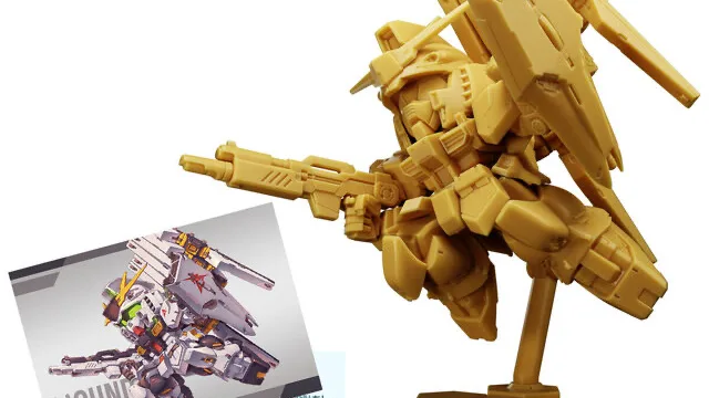 gundam-superior-defined-no02 のアイキャッチ