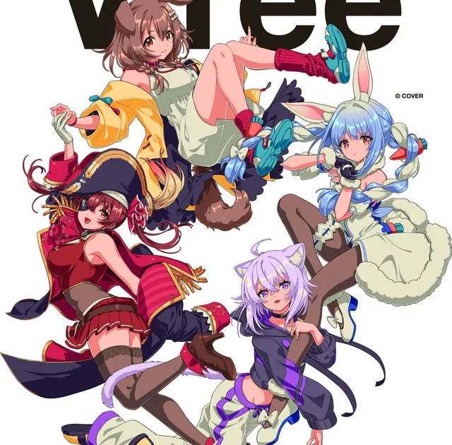 vtee-hololive-collection のアイキャッチ