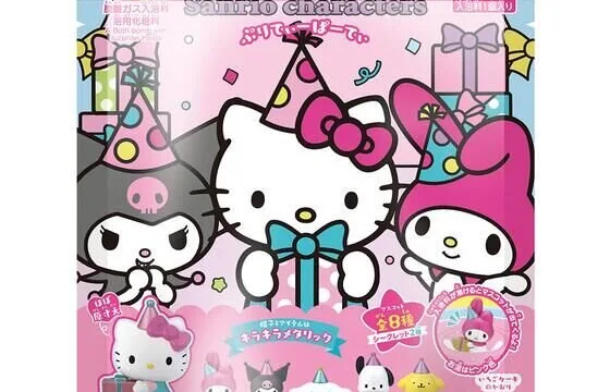 びっくらたまご サンリオ ぷりてぃーぱーてぃ のパッケージ