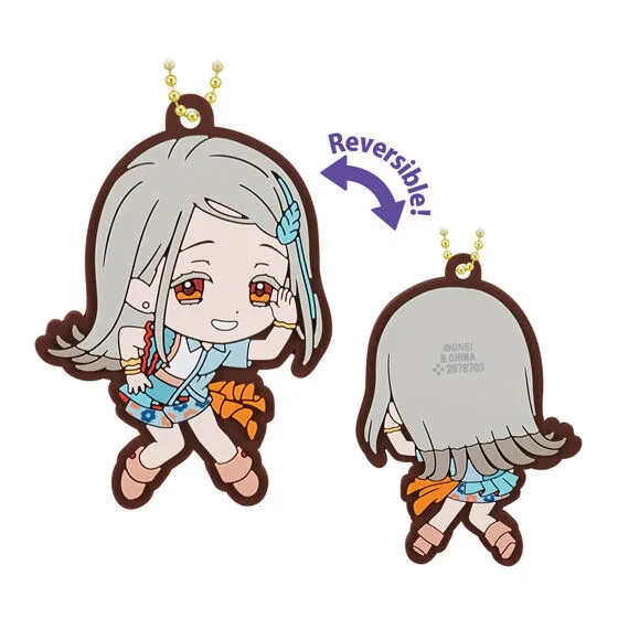 リバラバ！2 ラバーマスコット