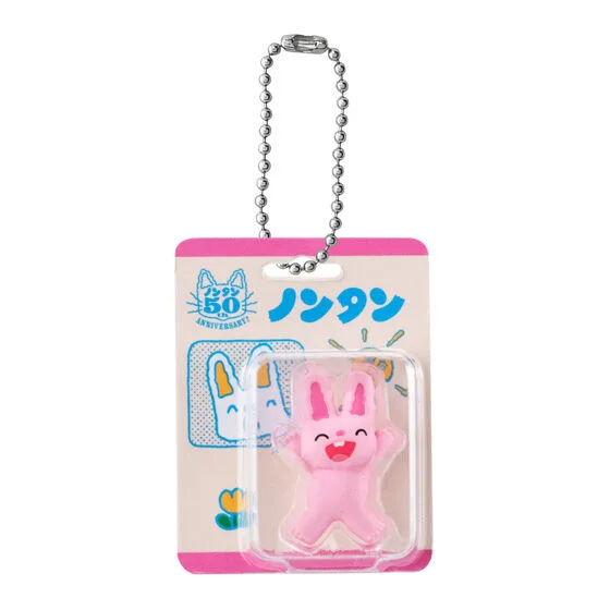ノンタン パッケージミニチュア うさぎさん