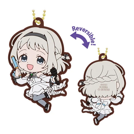 リバラバ！2 ラバーマスコット