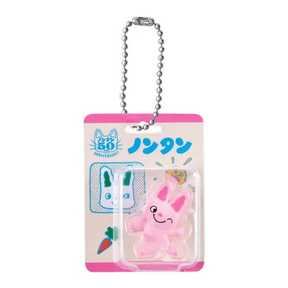 ノンタン パッケージミニチュア うさぎさん