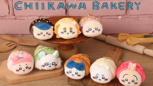chiikawa-bakery-2nd-anniversary のアイキャッチ