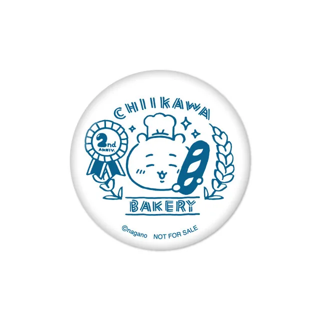 ちいかわベーカリー 2nd Anniversary Celebration