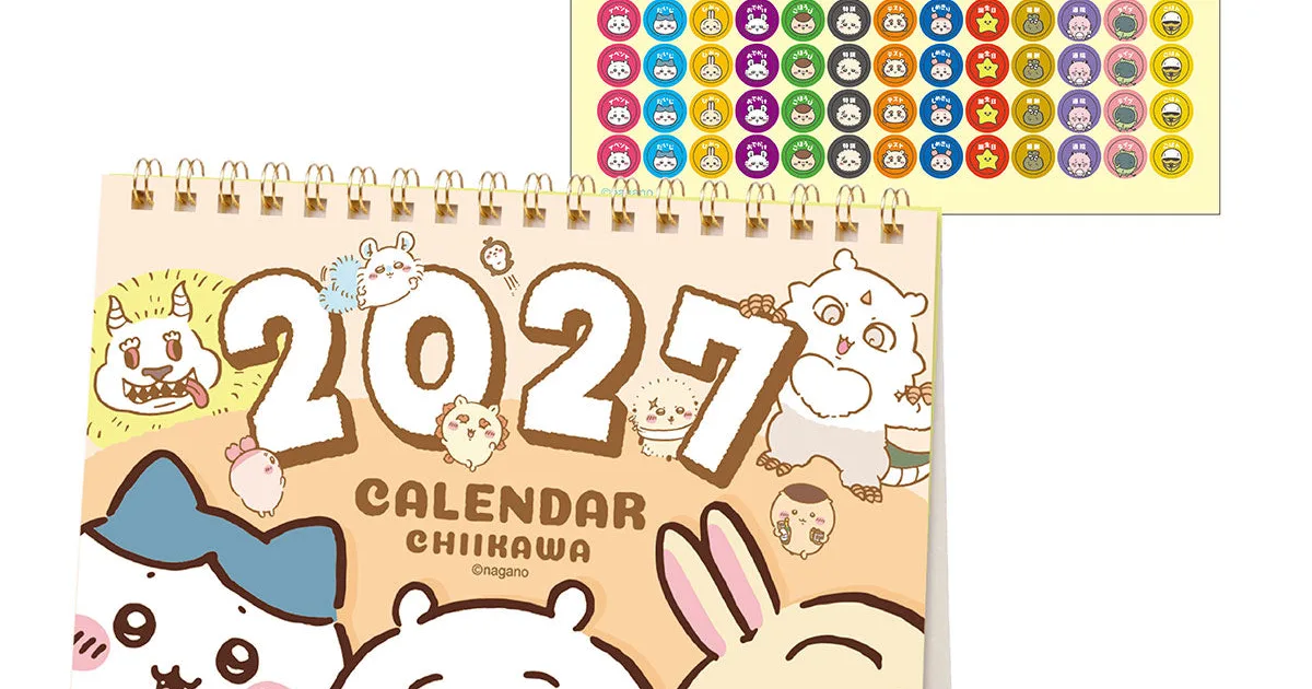 ちいかわ 2027年1月始まり卓上カレンダー。表紙に大きく2027、ミニシール付き