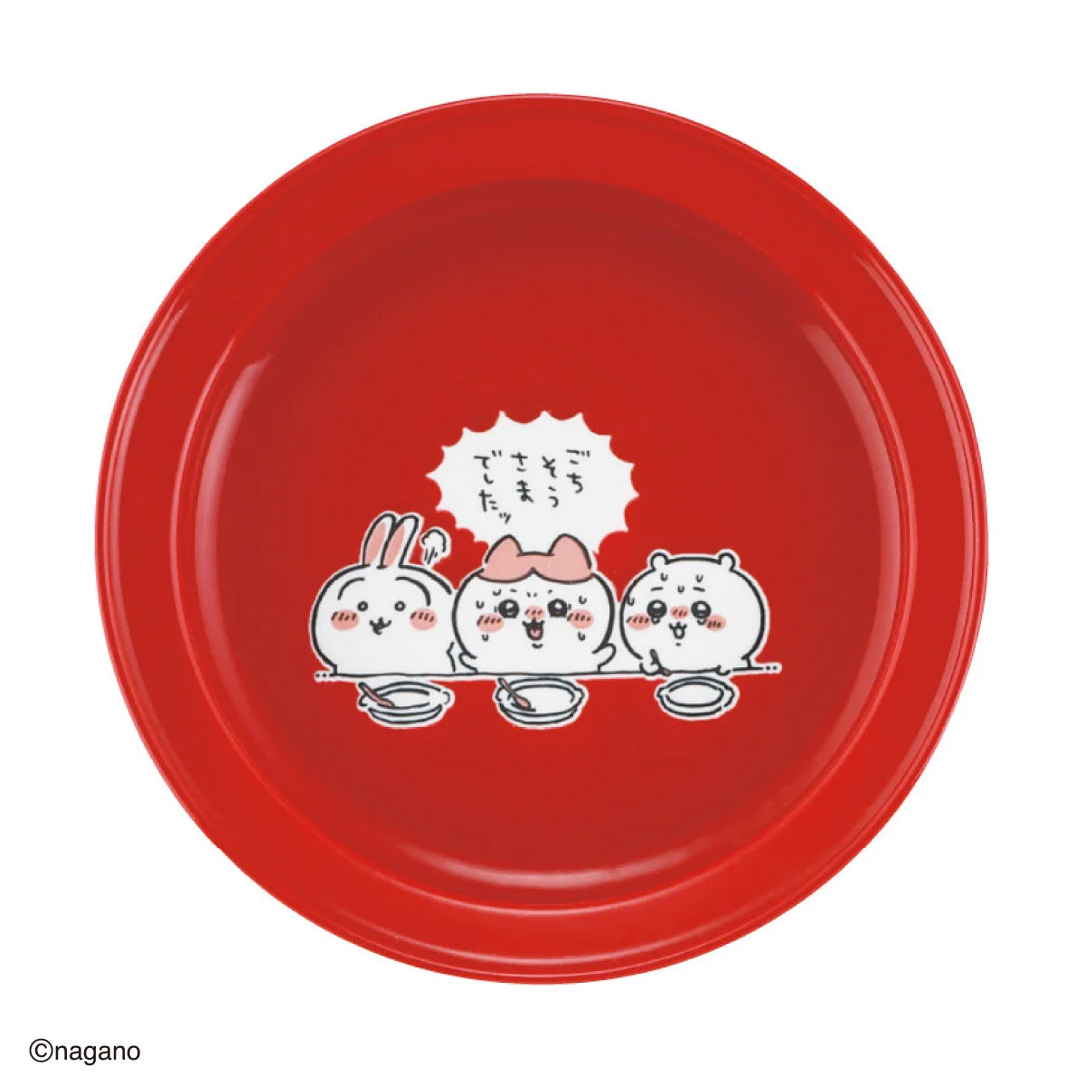 ちいかわ すくいやすいカレー皿L(ごちそうさま)2,640円。赤い皿の底にうさぎ・ハチワレ・ちいかわと「ごちそうさまでしたッ」