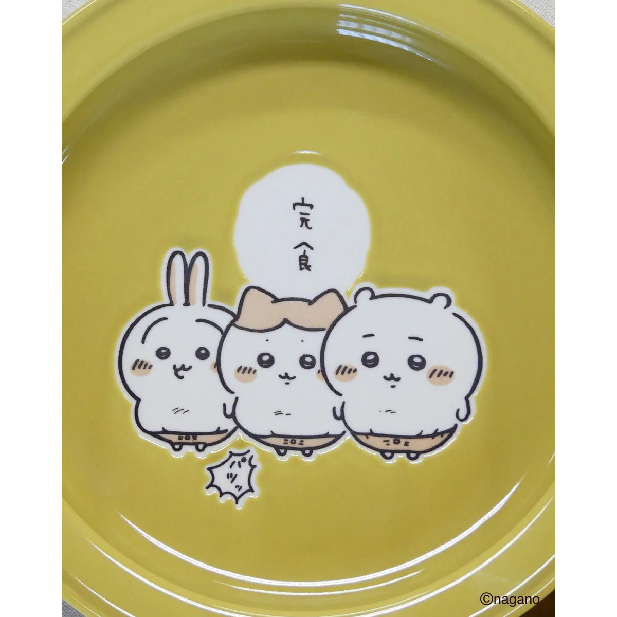完食の絵柄の寄り。おなかがふくらんだ3人