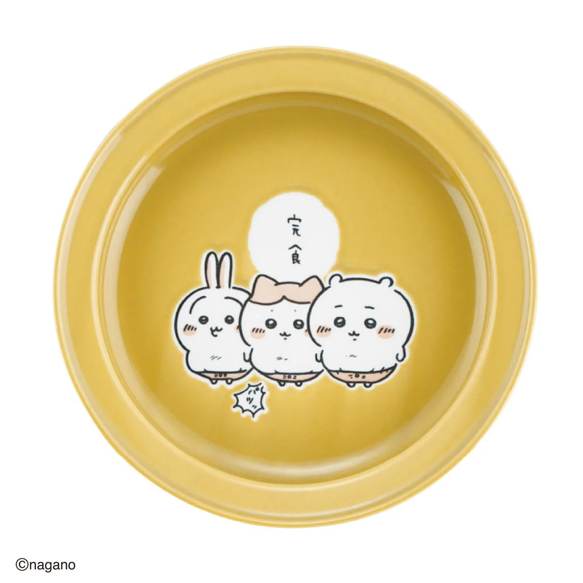 ちいかわ すくいやすいカレー皿L(完食)2,640円。黄色い皿に「完食」の文字と3人