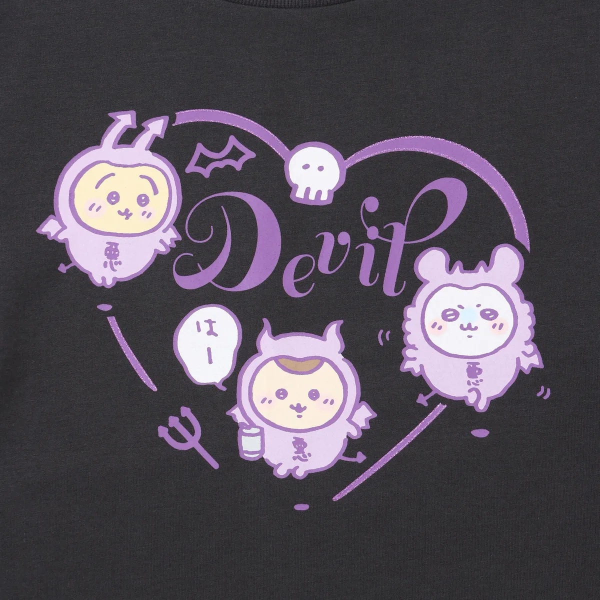 DEVIL スミクロの胸のプリント。ハートの中に悪魔になったうさぎ・モモンガ・くりまんじゅうとDevilの文字