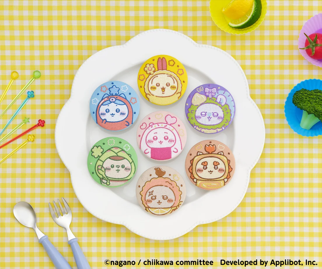 ちいかわぽけっと 公式グッズ第4弾 お弁当なトレーディング刺繍缶バッジ 全7種