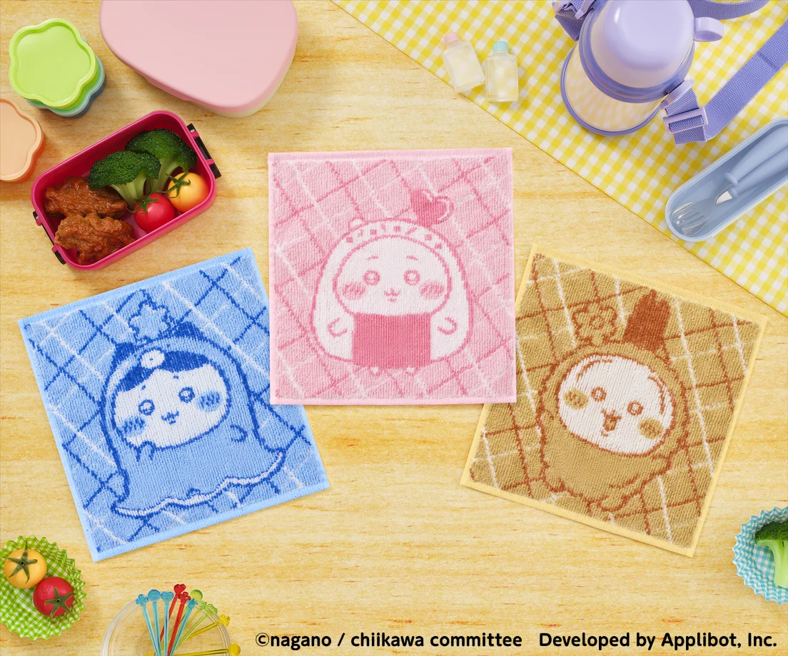 ちいかわぽけっと 公式グッズ第4弾 お弁当なハンドタオル 全3種