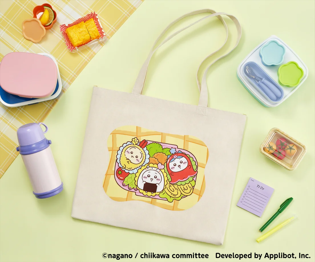 ちいかわぽけっと 公式グッズ第4弾 お弁当な大きめトートバッグ