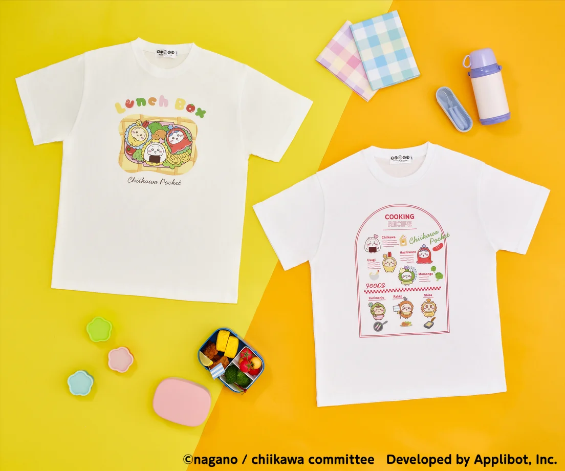 ちいかわぽけっと 公式グッズ第4弾 お弁当なTシャツ 全2種