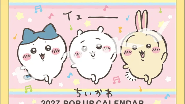 ちいかわ 2027年 ポップアップ卓上カレンダー