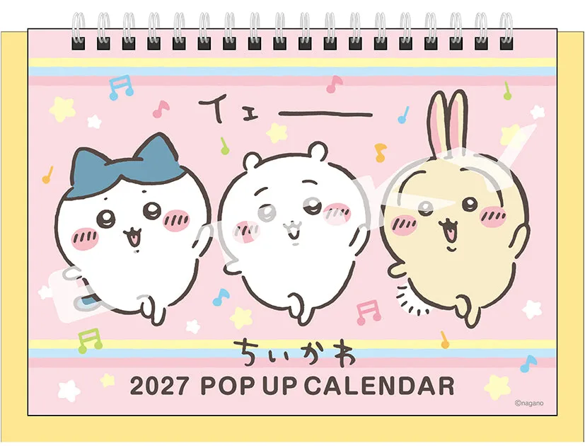 ちいかわ 2027年 ポップアップ卓上カレンダー