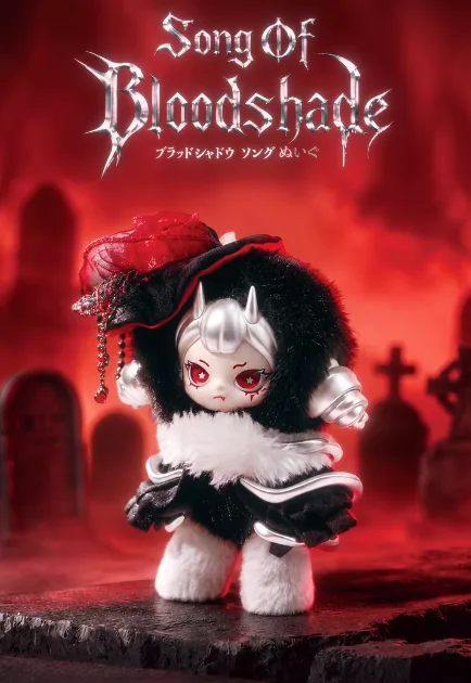 melojoy-melloya-bloodshade-song のアイキャッチ