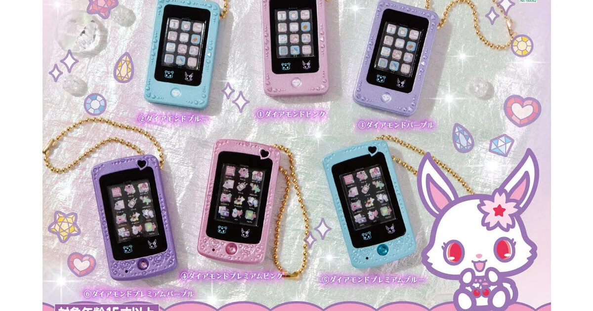 ジュエルポッド ミニチュアチャームコレクション 全6種