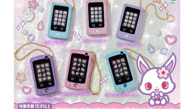 ジュエルポッド ミニチュアチャームコレクション 全6種