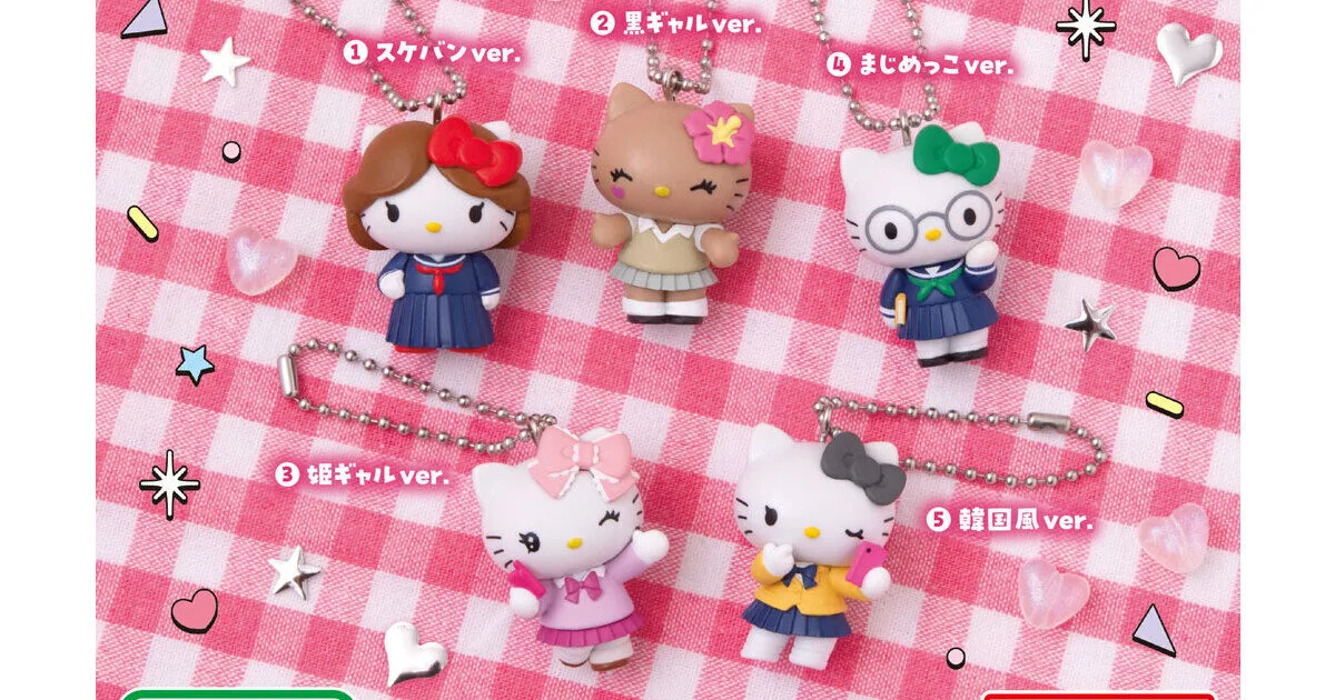 HELLOKITTY スクールガールスイング 全5種
