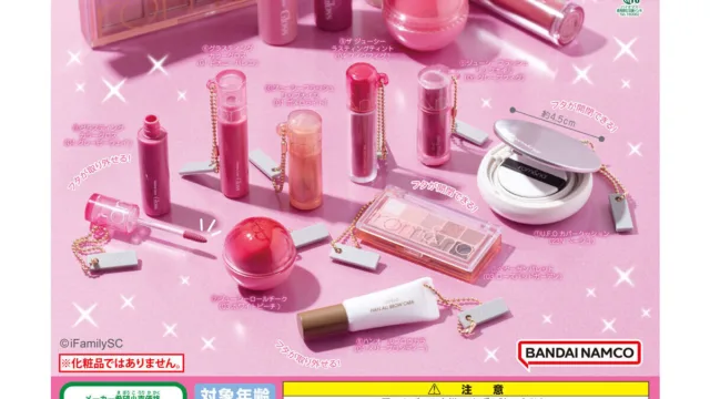 rom＆nd ミニチュアコレクション3 全9種