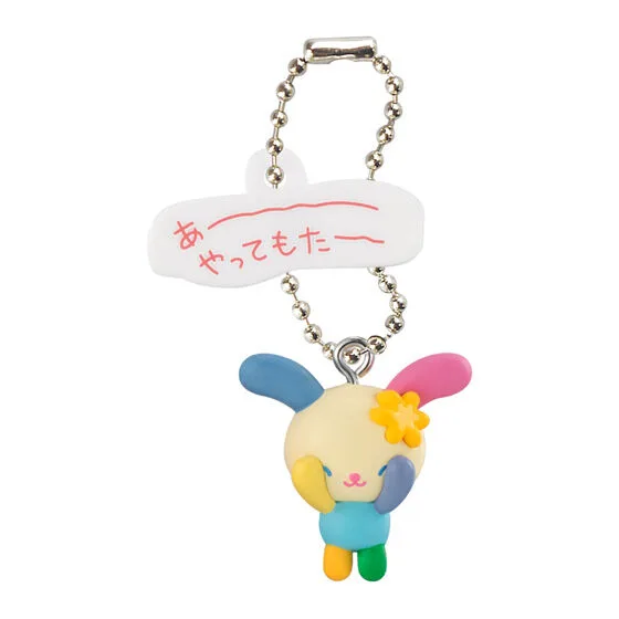 サンリオ がんばれないチャーム