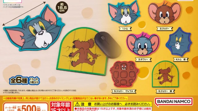TOM and JERRY マウスシートコレクション 全6種の台紙