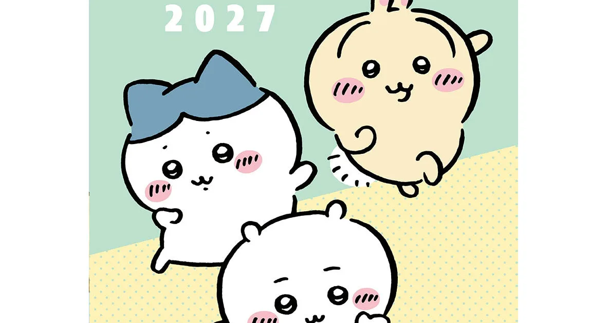 ちいかわ カレンダー2027（壁掛け）。表紙はちいかわ・ハチワレ・うさぎ、下のふちがフリルの型抜き