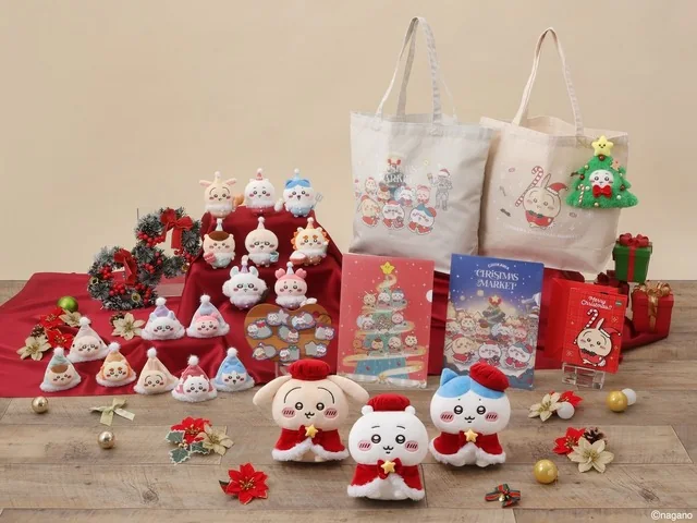 ちいかわクリスマスマーケット グッズ