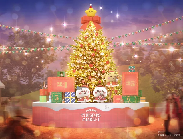 ちいかわクリスマスマーケット 高さ約6mのクリスマスツリー